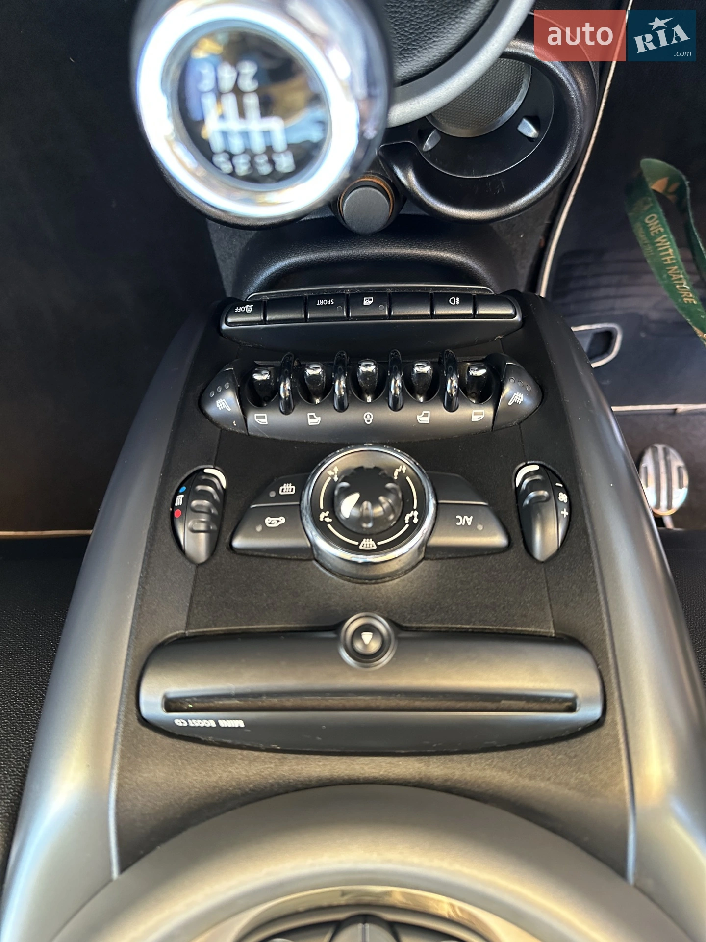 2012 MINI Countryman - мініатюра 34