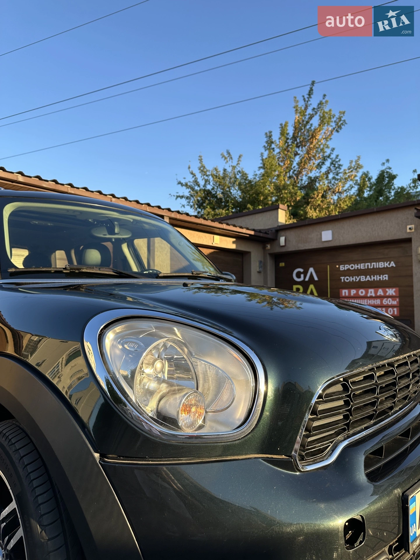 2012 MINI Countryman - мініатюра 9