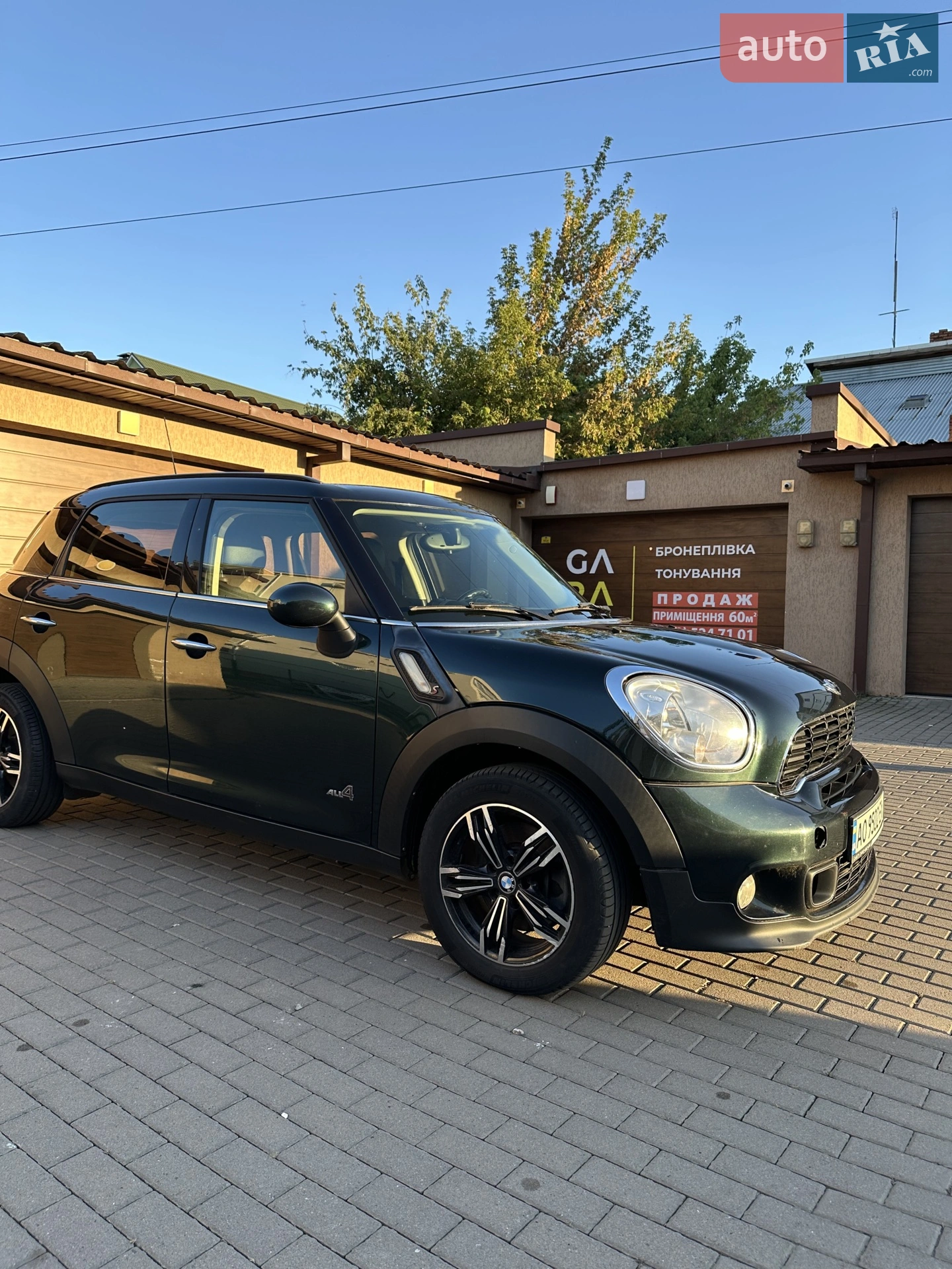 2012 MINI Countryman - мініатюра 5