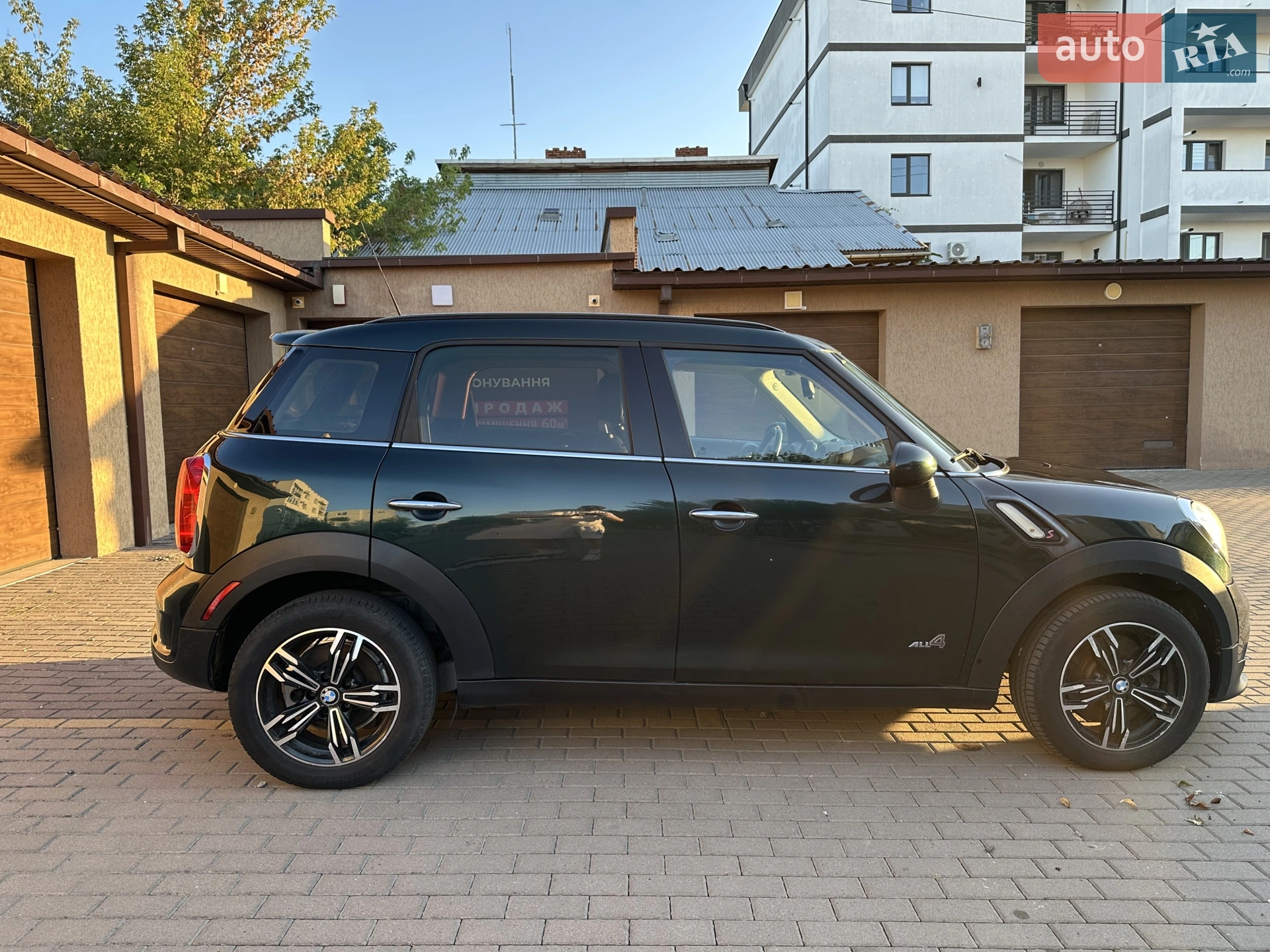 2012 MINI Countryman - мініатюра 7