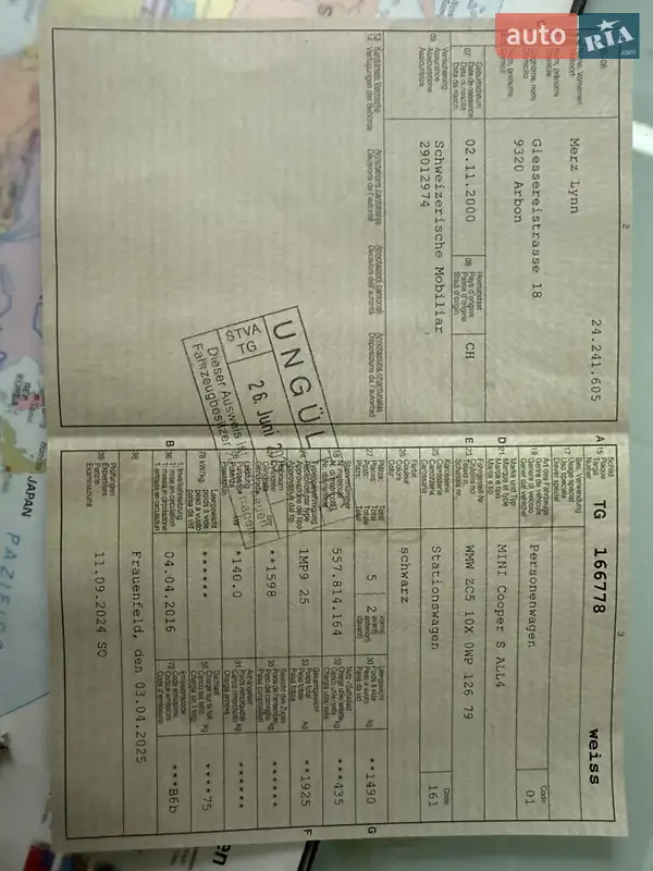 Внедорожник / Кроссовер MINI Countryman 2015 в Луцке документ