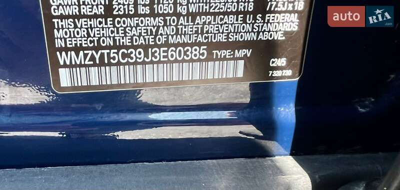 Хетчбек MINI Countryman 2018 в Києві