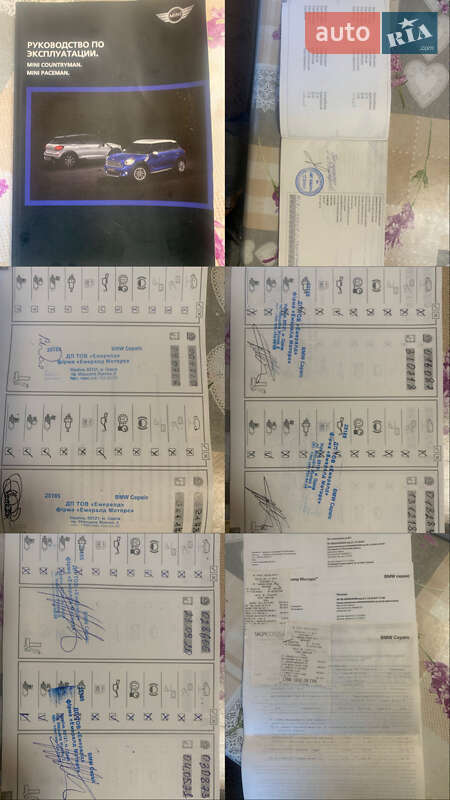 Позашляховик / Кросовер MINI Countryman 2015 в Чорноморську фото 36 Позашляховик / Кросовер MINI Countryman 2015 в Чорноморську