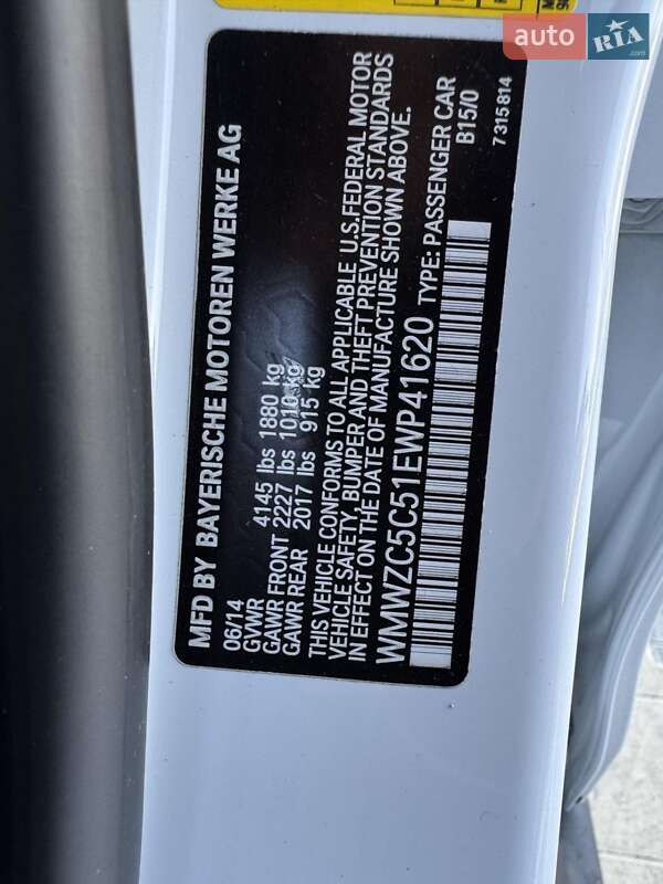 Внедорожник / Кроссовер MINI Countryman 2014 в Одессе