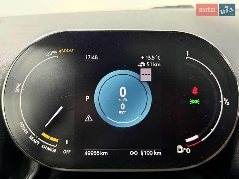 Внедорожник / Кроссовер MINI Countryman 2021 в Одессе