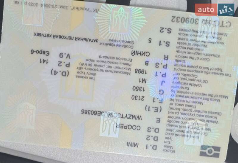 Хэтчбек MINI Countryman 2018 в Киеве