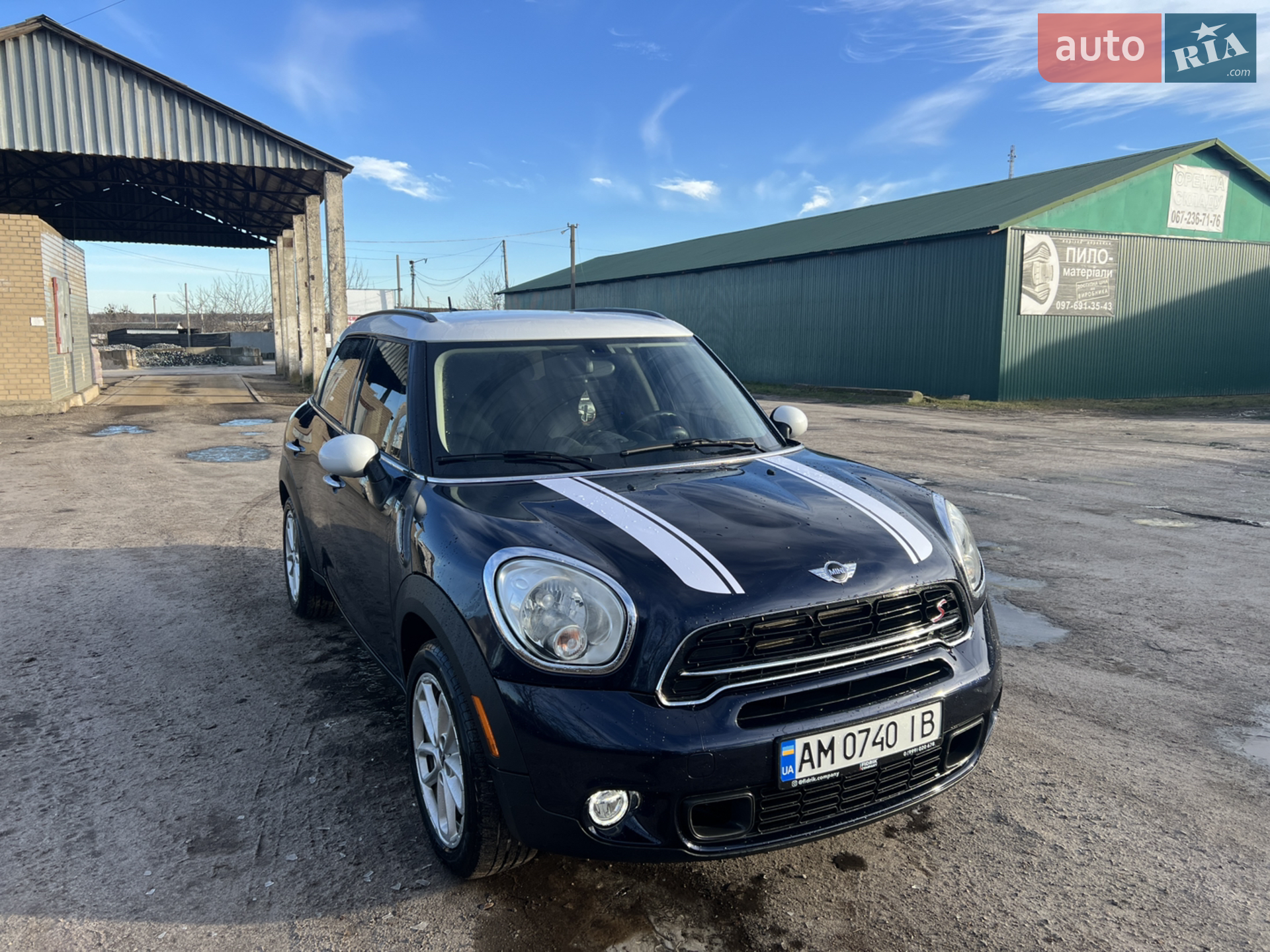 2016 MINI Countryman - мініатюра 3