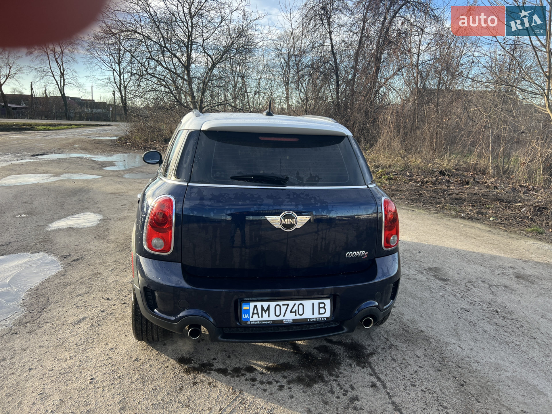 2016 MINI Countryman - мініатюра 10
