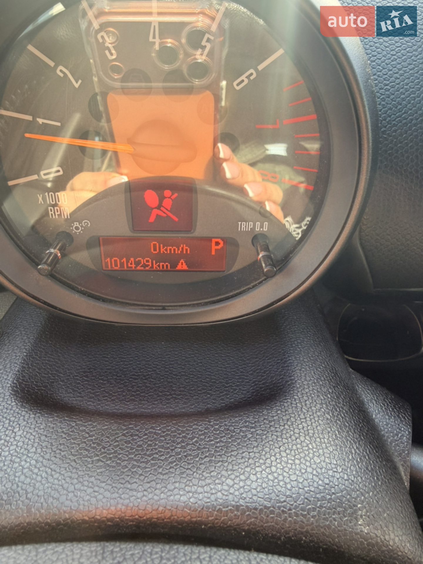 2016 MINI Countryman - мініатюра 16