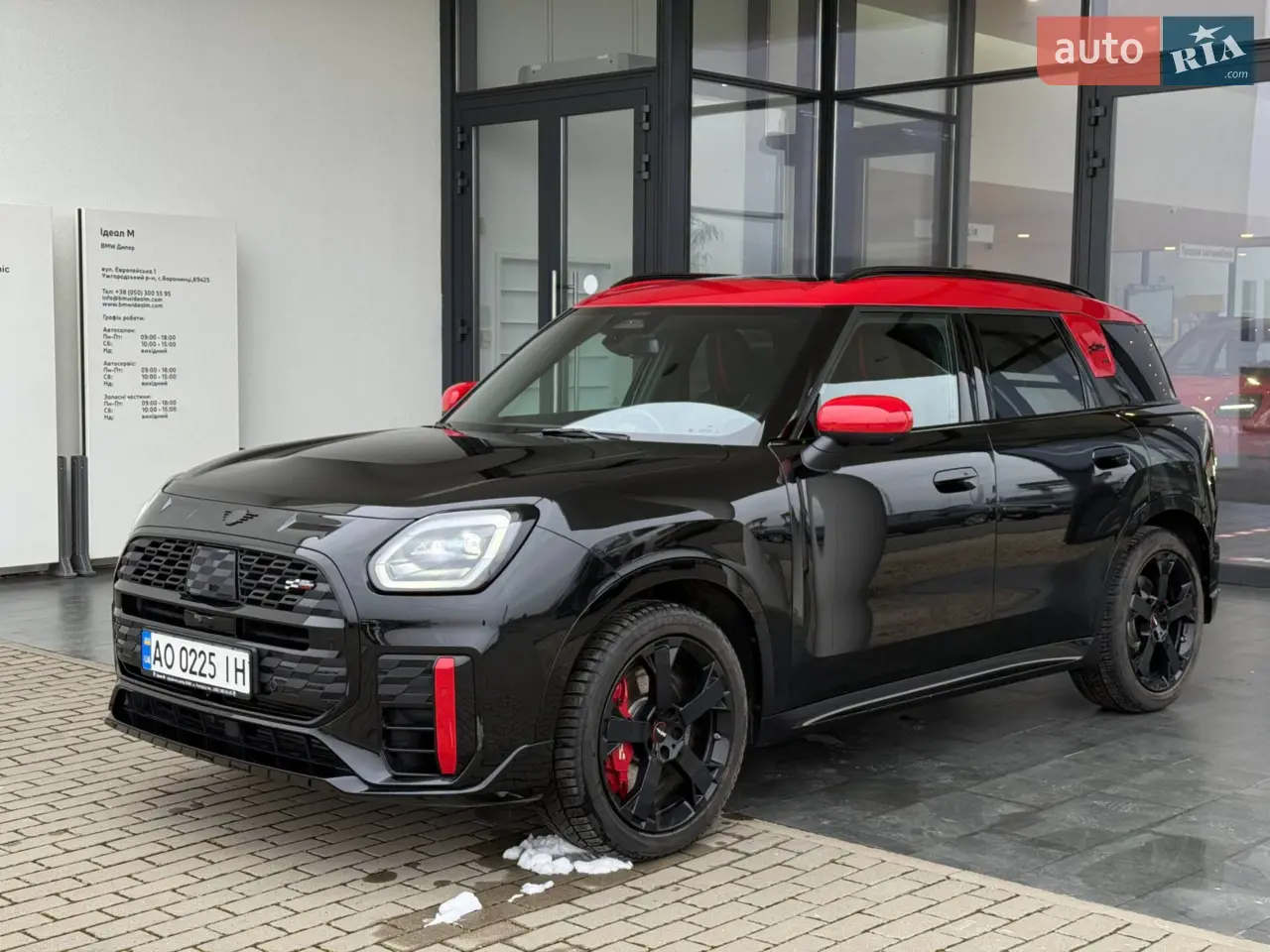 2024 MINI Countryman - мініатюра 8