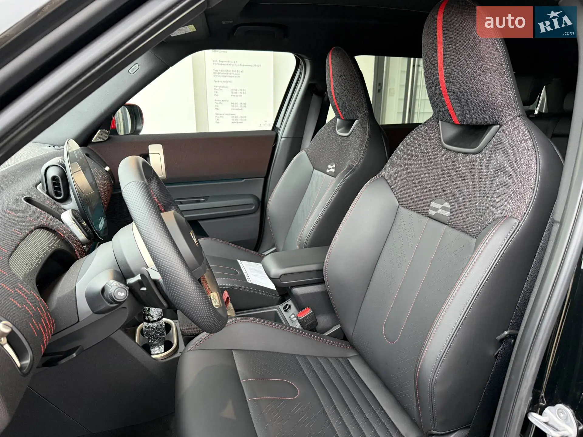 2025 MINI Countryman - мініатюра 15