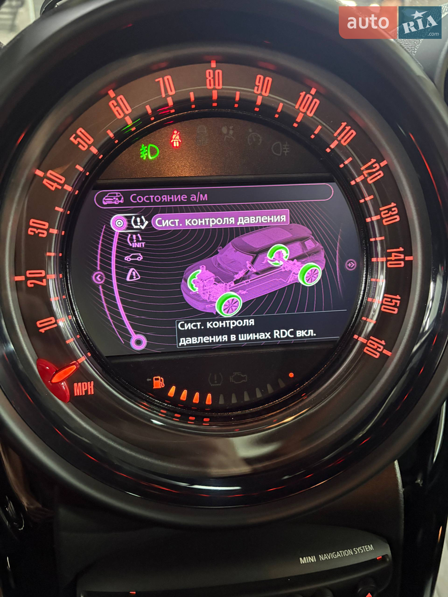 2016 MINI Countryman - мініатюра 12