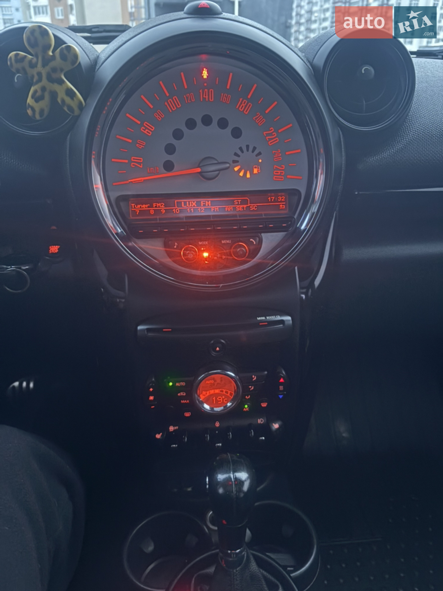 2014 MINI Countryman - мініатюра 48