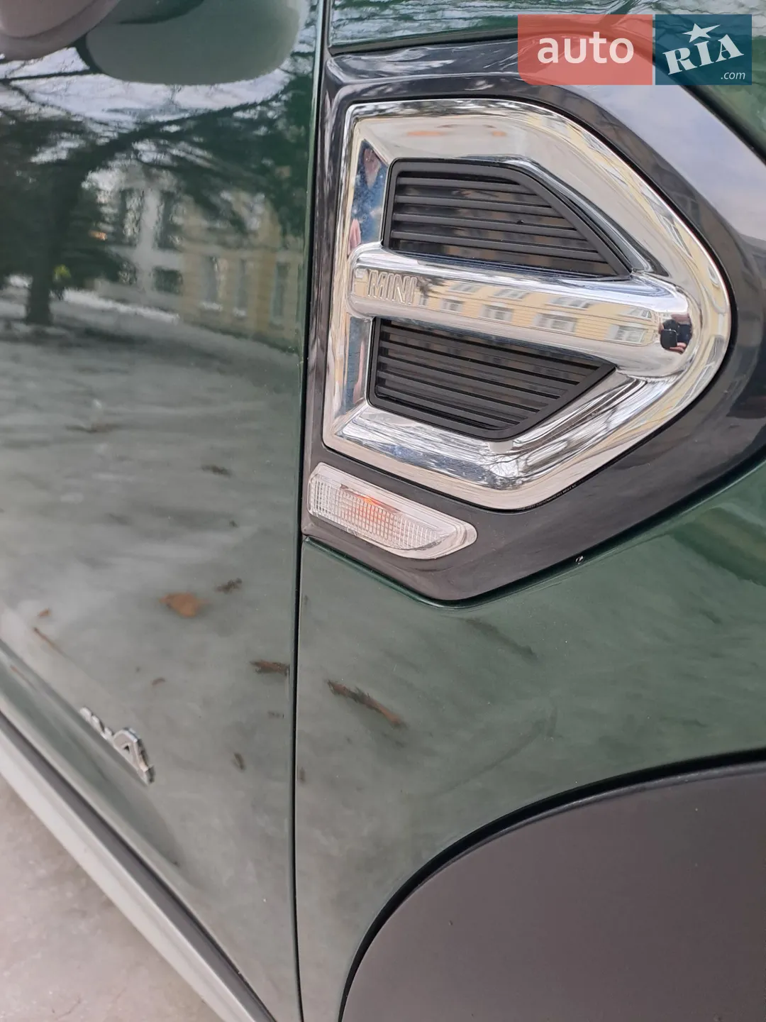 2017 MINI Countryman - мініатюра 22