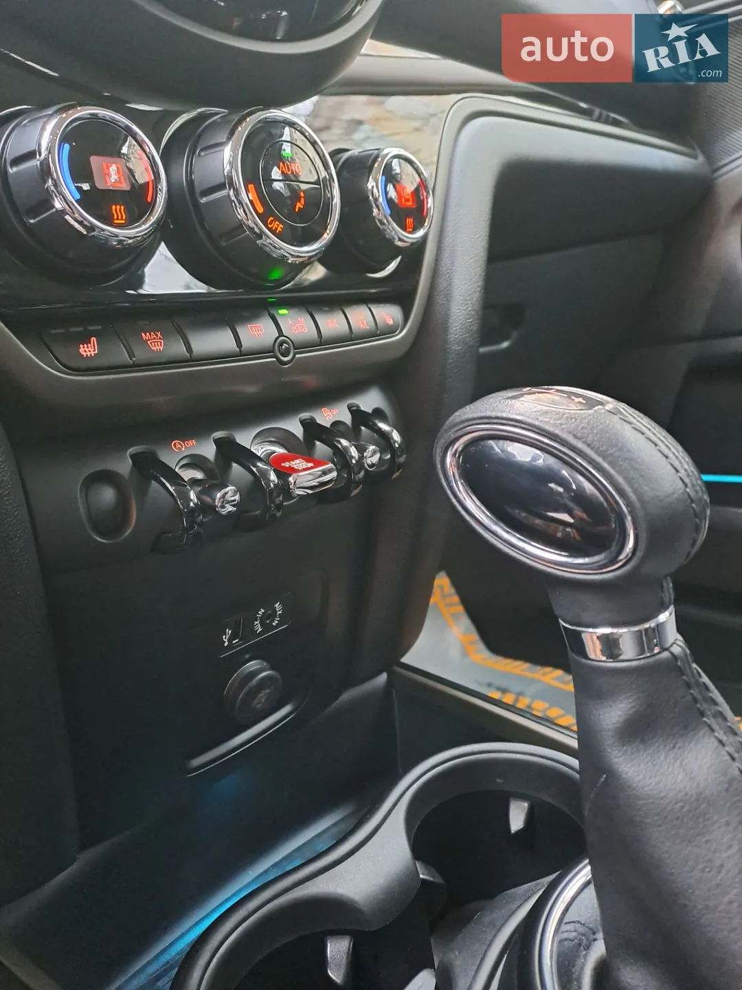 2017 MINI Countryman - мініатюра 36