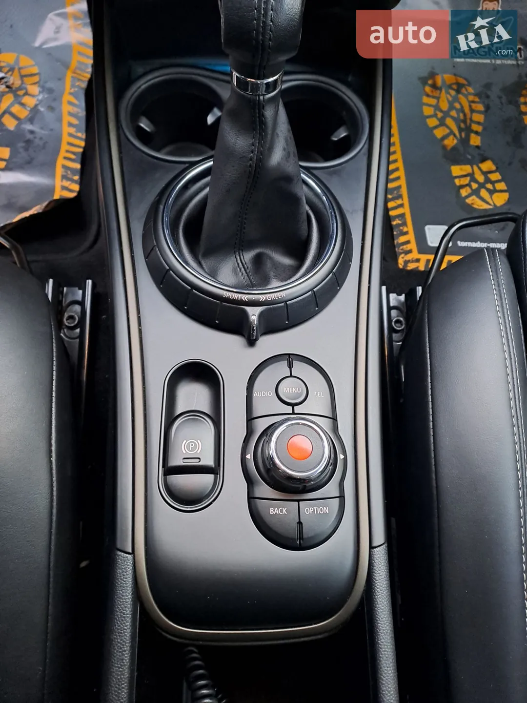 2017 MINI Countryman - мініатюра 37