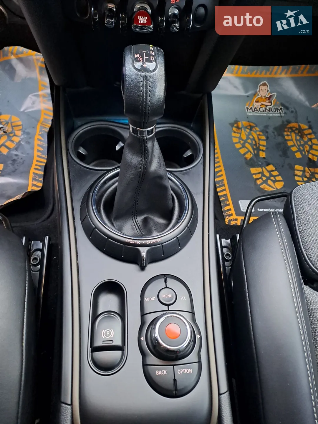 2017 MINI Countryman - мініатюра 38