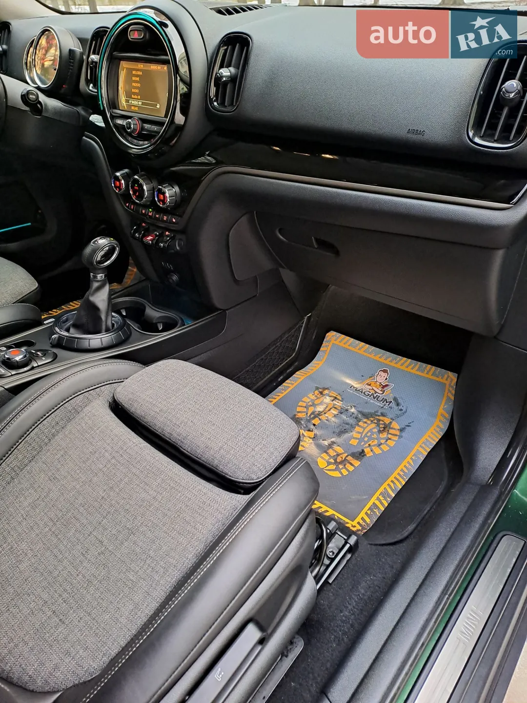 2017 MINI Countryman - мініатюра 42