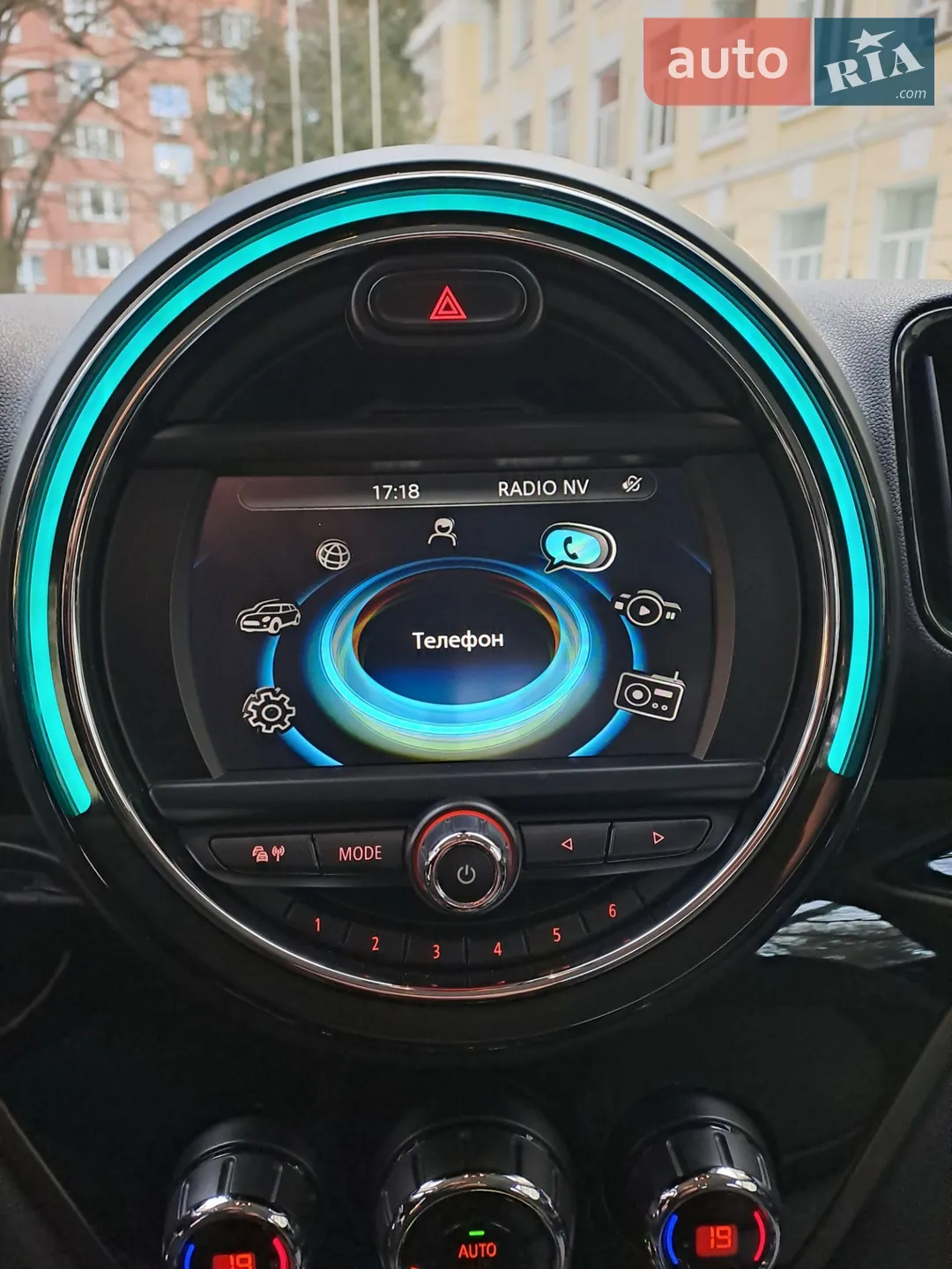 2017 MINI Countryman - мініатюра 51