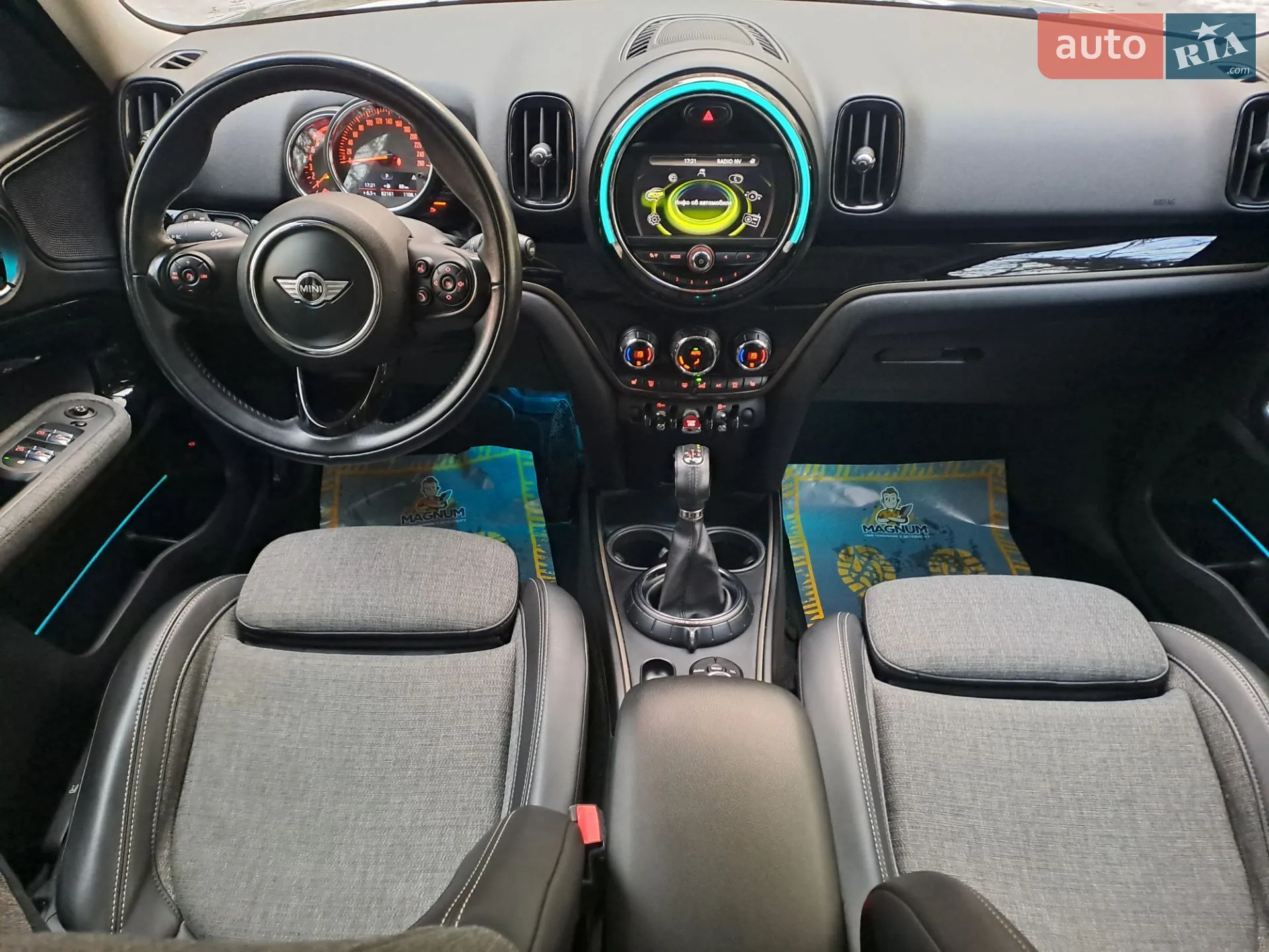 2017 MINI Countryman - мініатюра 55