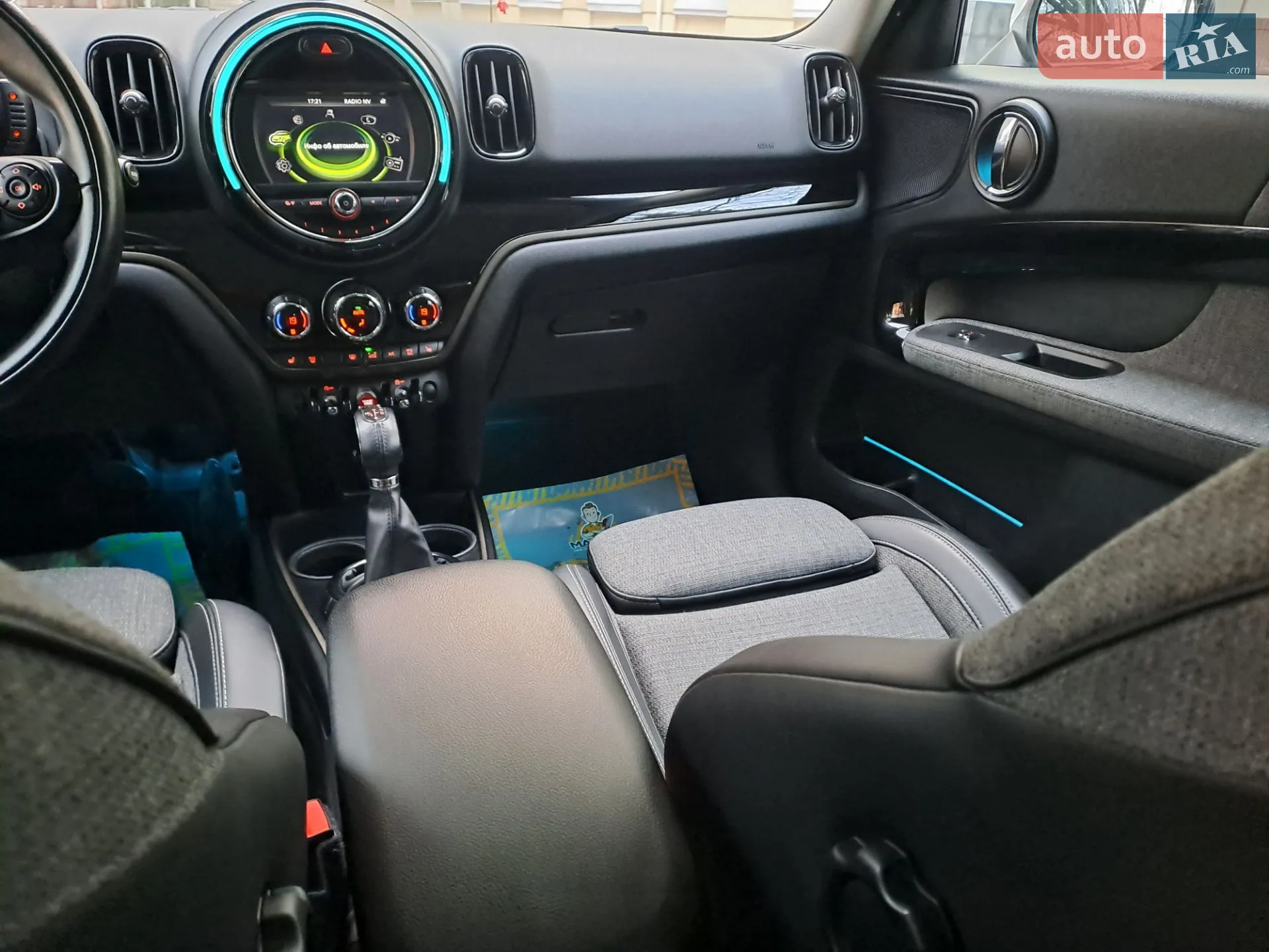 2017 MINI Countryman - мініатюра 57