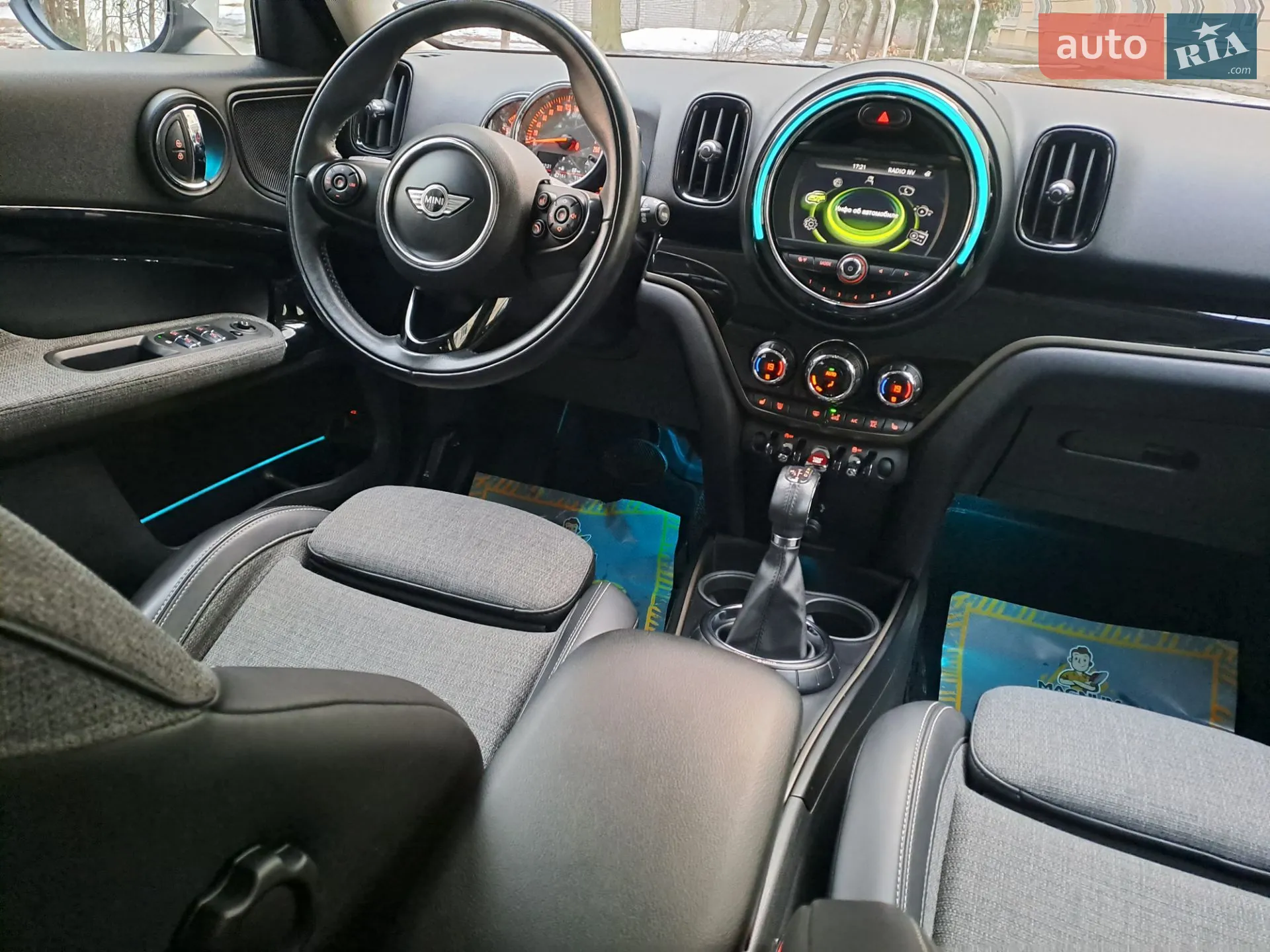 2017 MINI Countryman - мініатюра 56