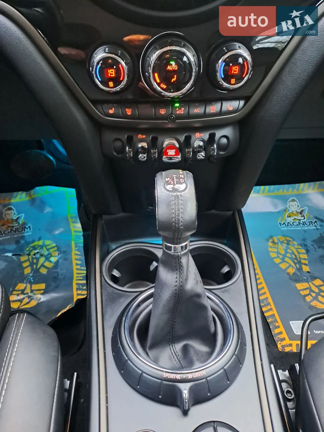 2017 MINI Countryman - мініатюра 59