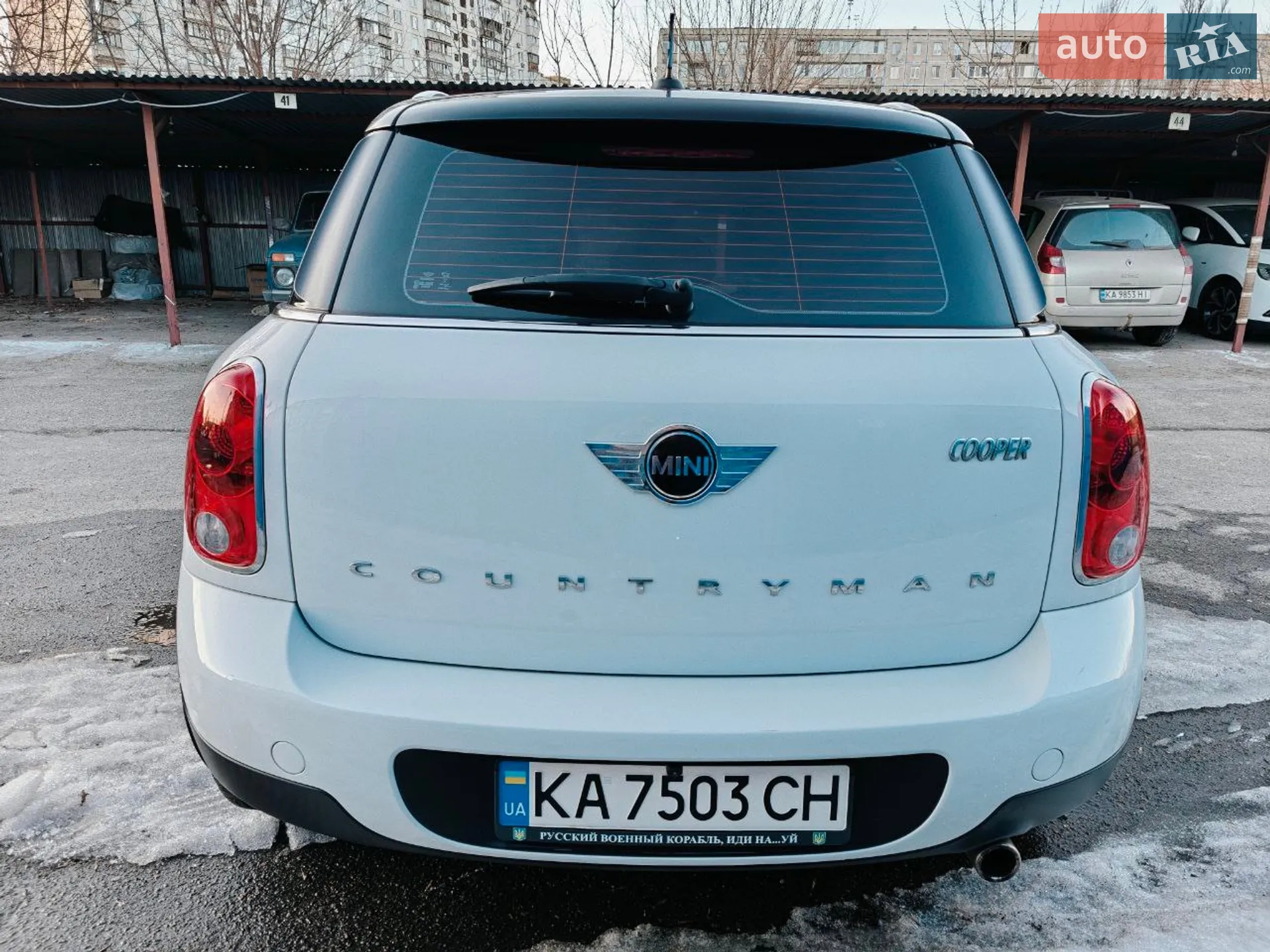 2014 MINI Countryman - мініатюра 4