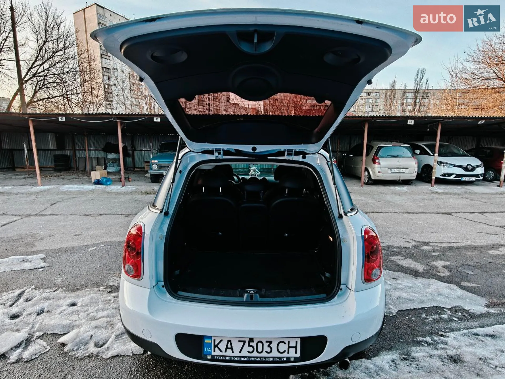 2014 MINI Countryman - мініатюра 8