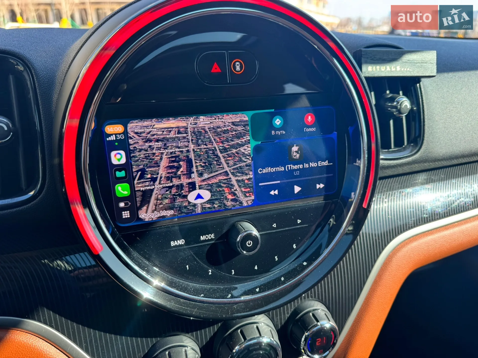 2023 MINI Countryman - мініатюра 17