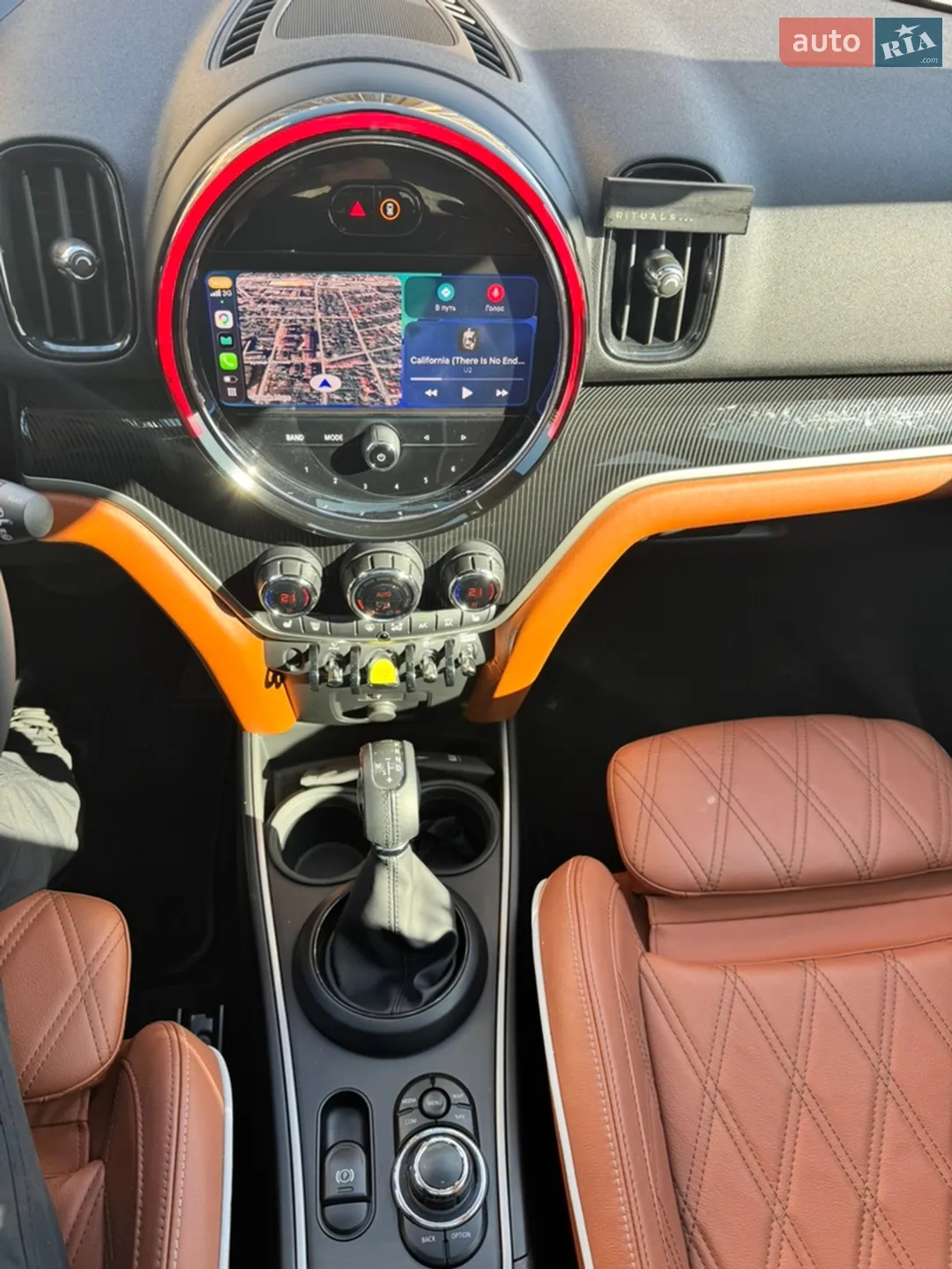 2023 MINI Countryman - мініатюра 18