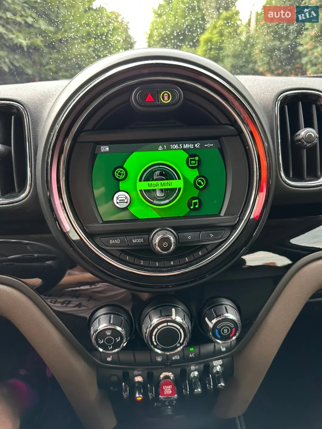 2018 MINI Countryman - мініатюра 19