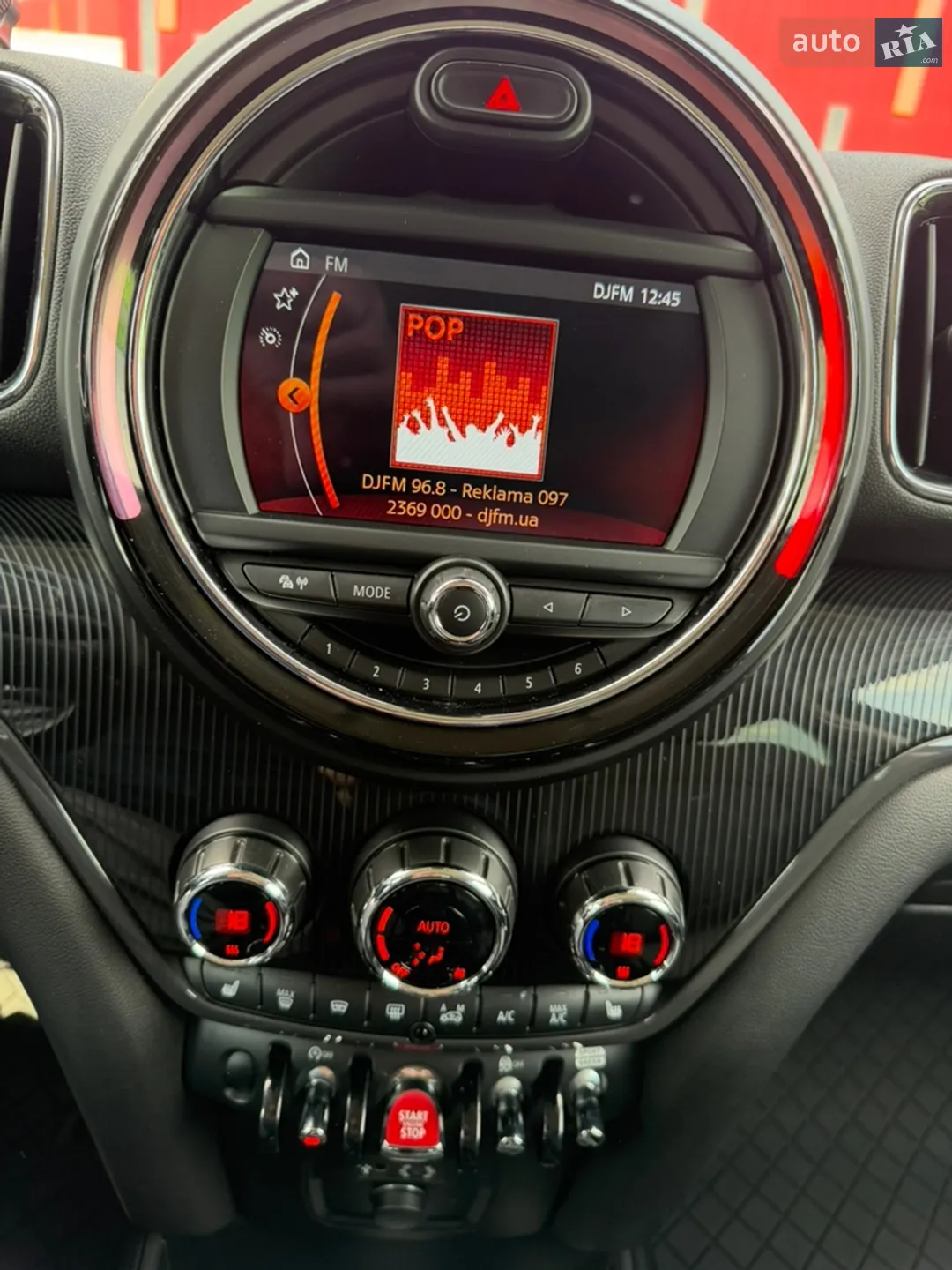 2018 MINI Countryman - мініатюра 13