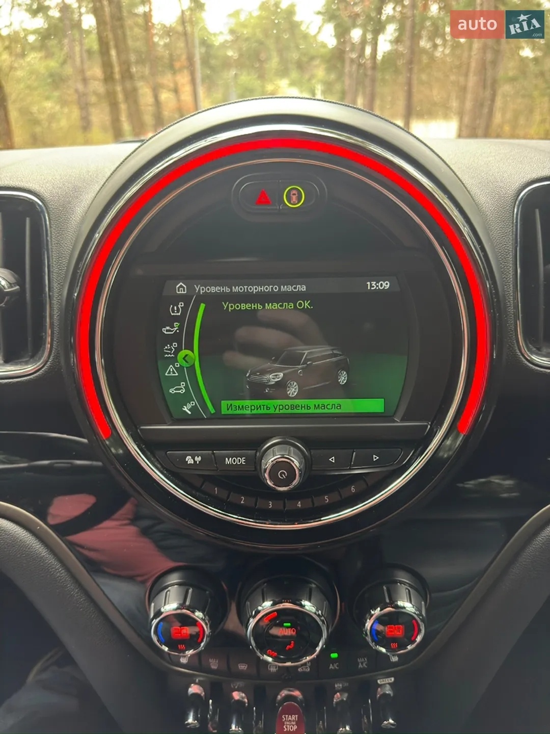 2018 MINI Countryman - мініатюра 43