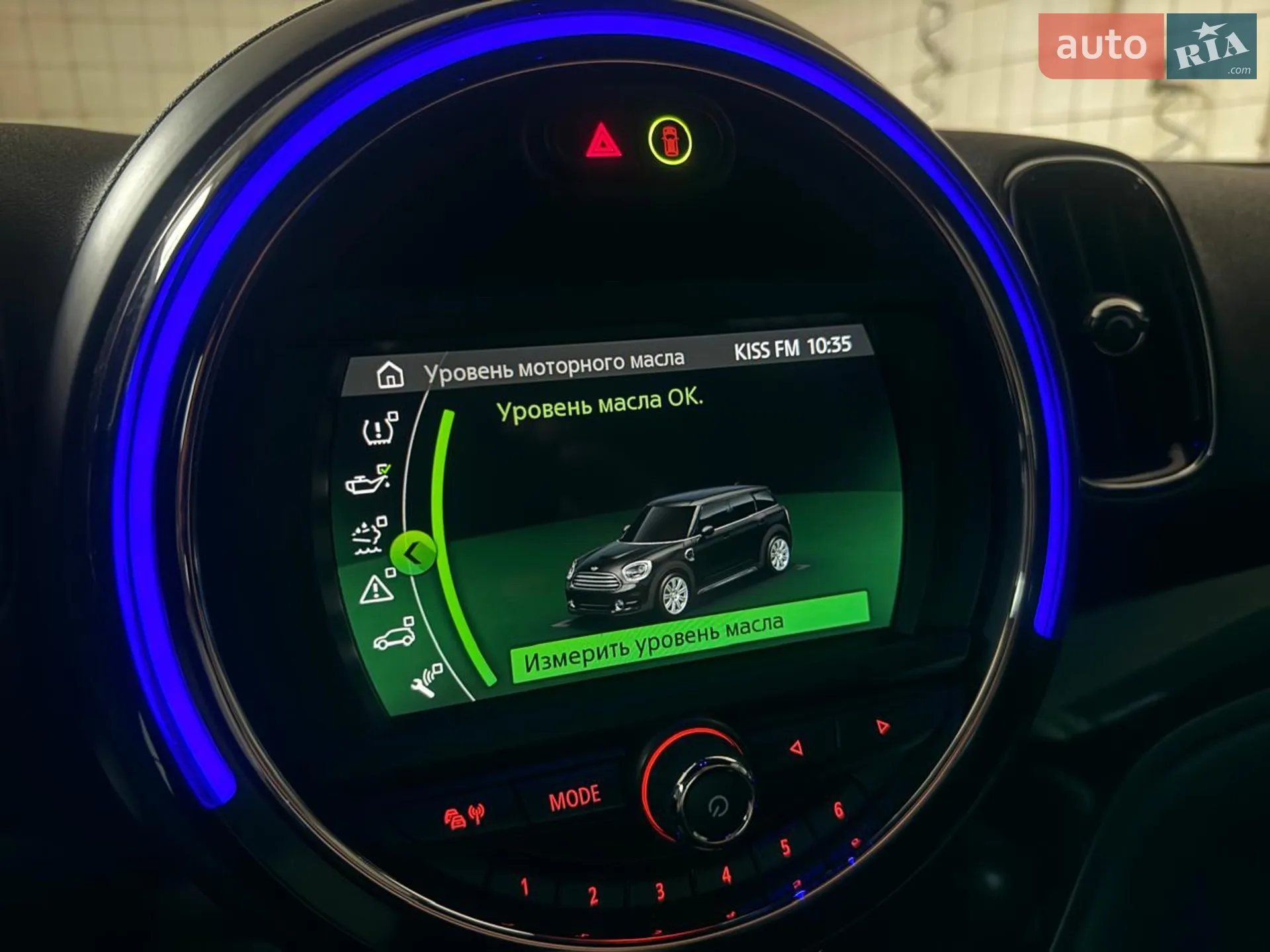 2018 MINI Countryman - мініатюра 47