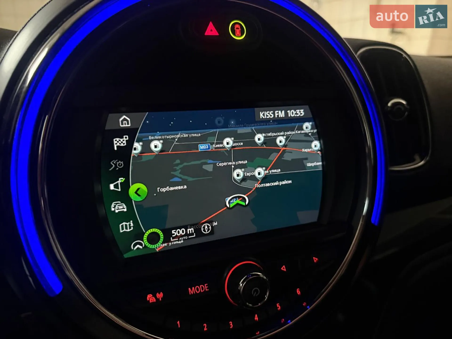 2018 MINI Countryman - мініатюра 56