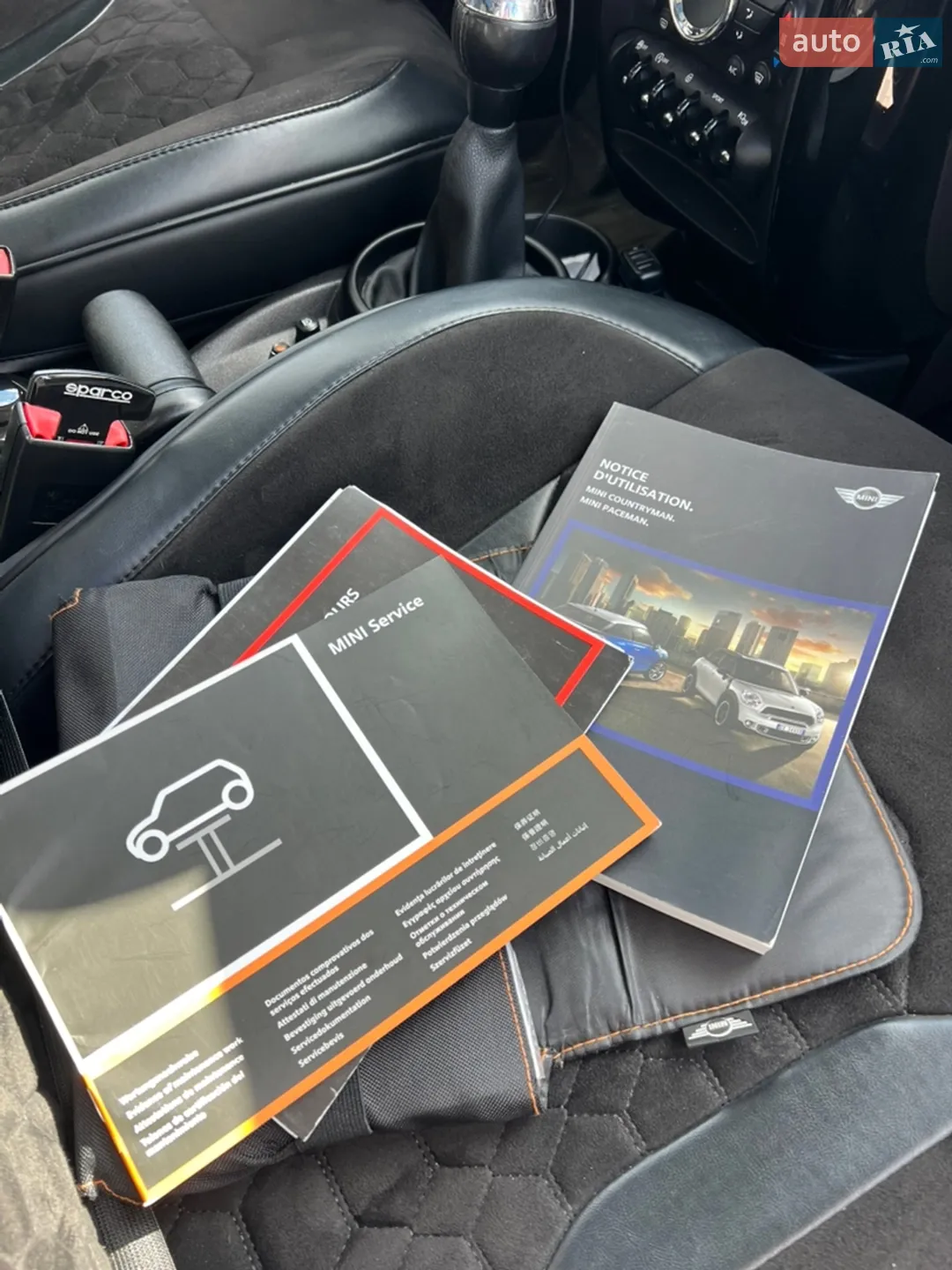 2014 MINI Countryman - мініатюра 5