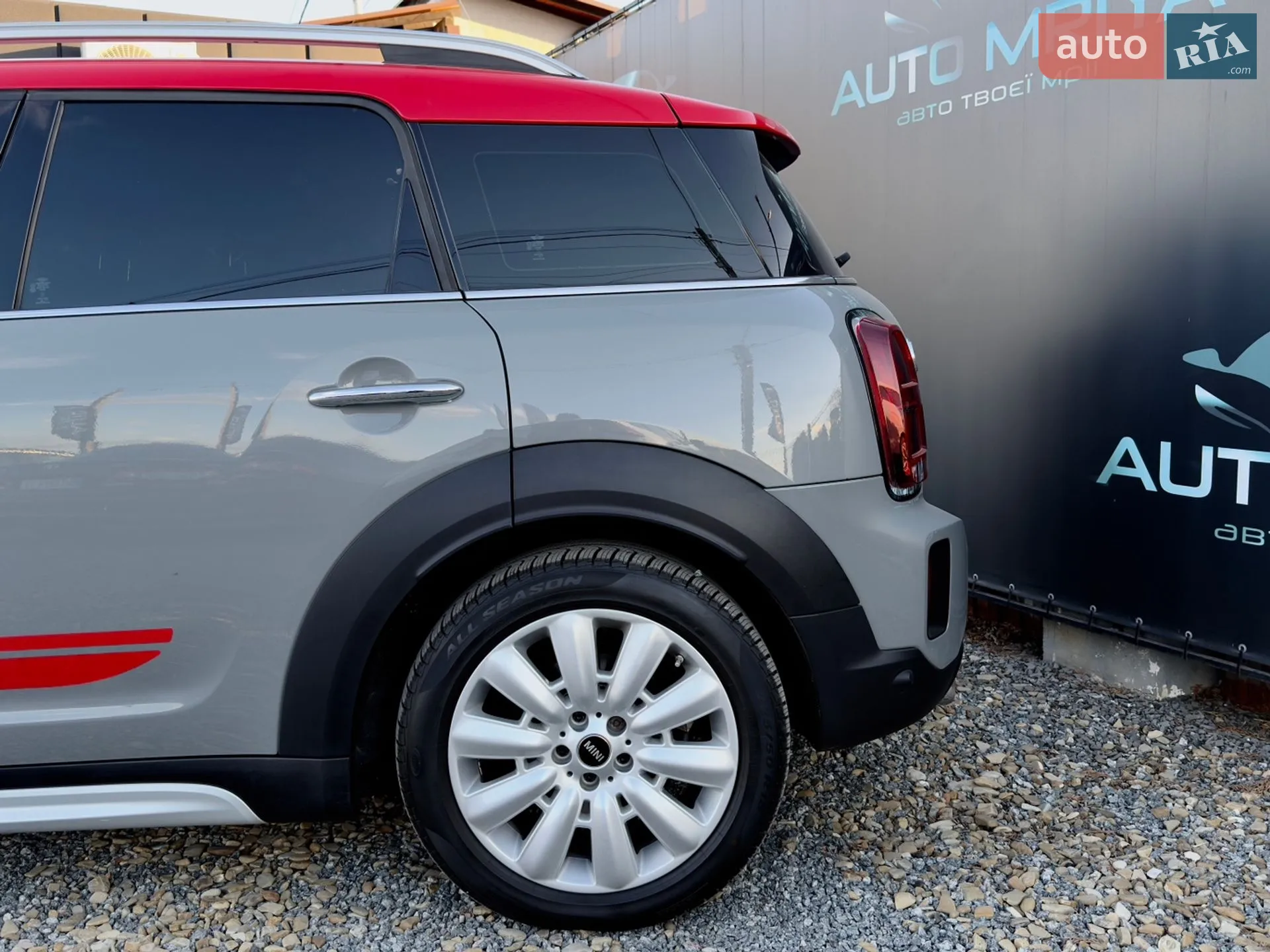 2020 MINI Countryman - мініатюра 23