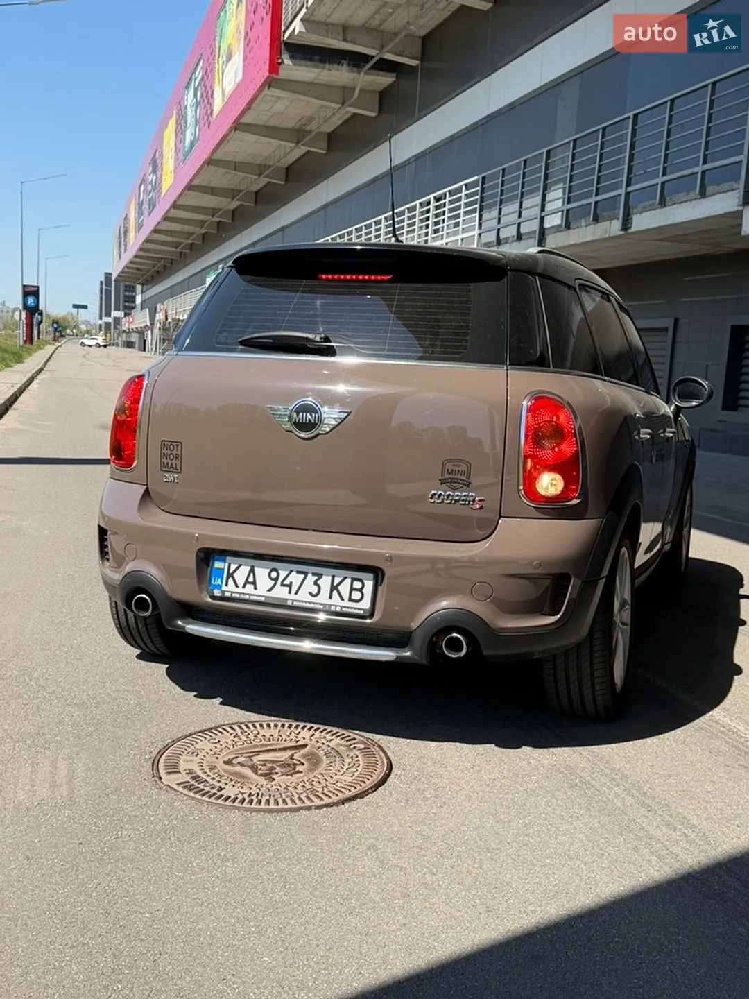 2013 MINI Countryman - мініатюра 2