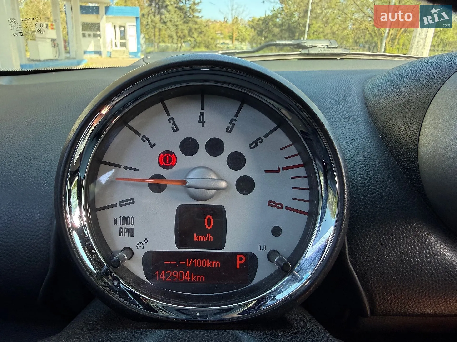 2011 MINI Countryman - мініатюра 11