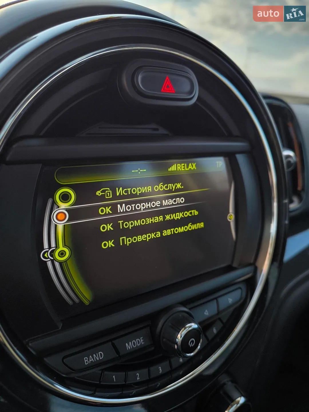 2018 MINI Countryman - мініатюра 14