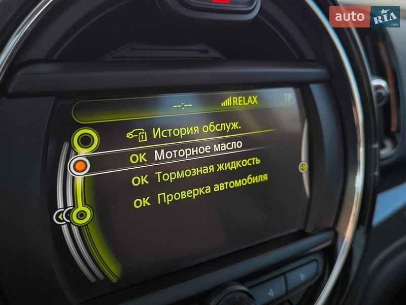 Хетчбек MINI Countryman 2018 в Рівному