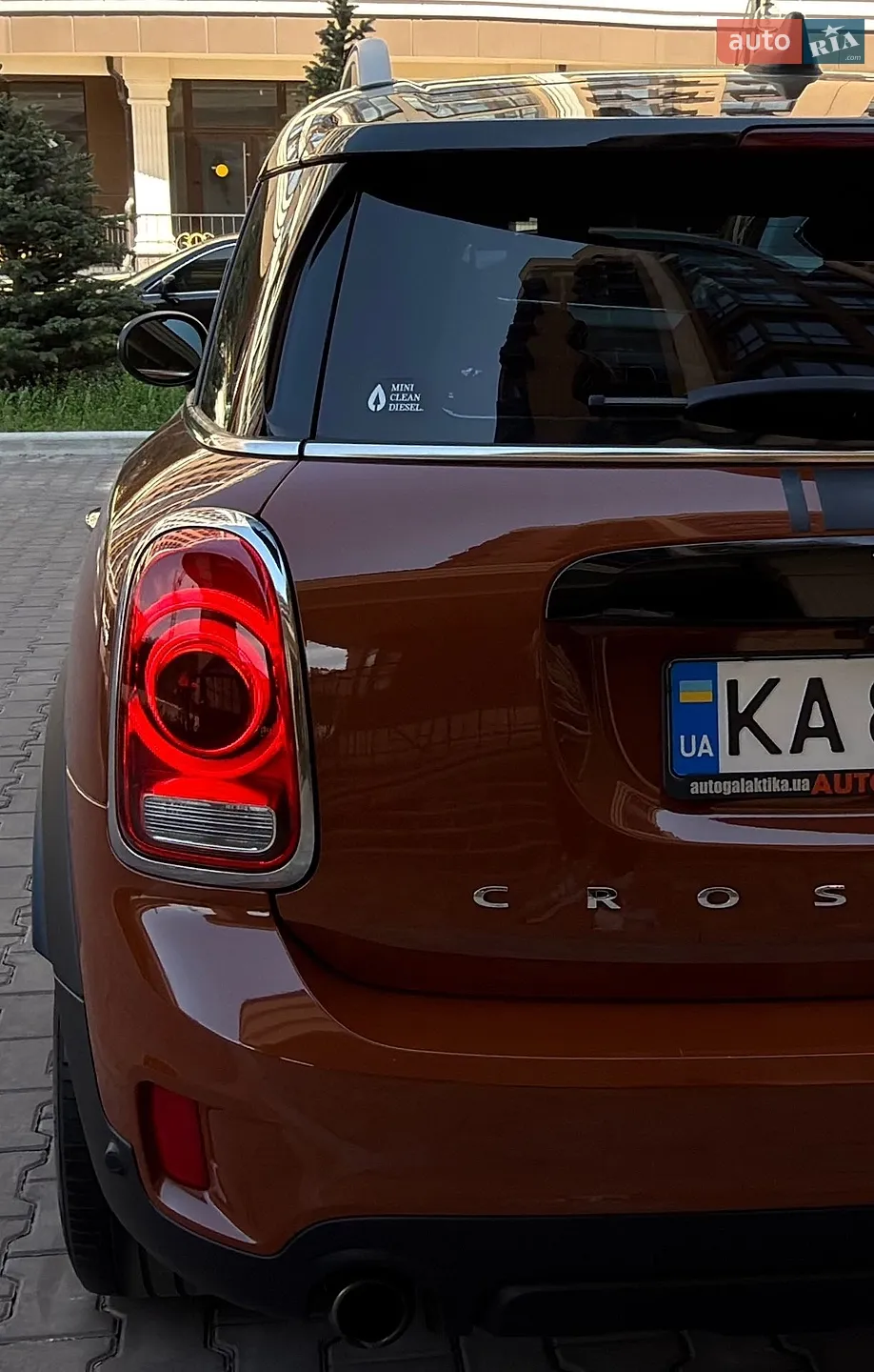 2020 MINI Countryman - мініатюра 43