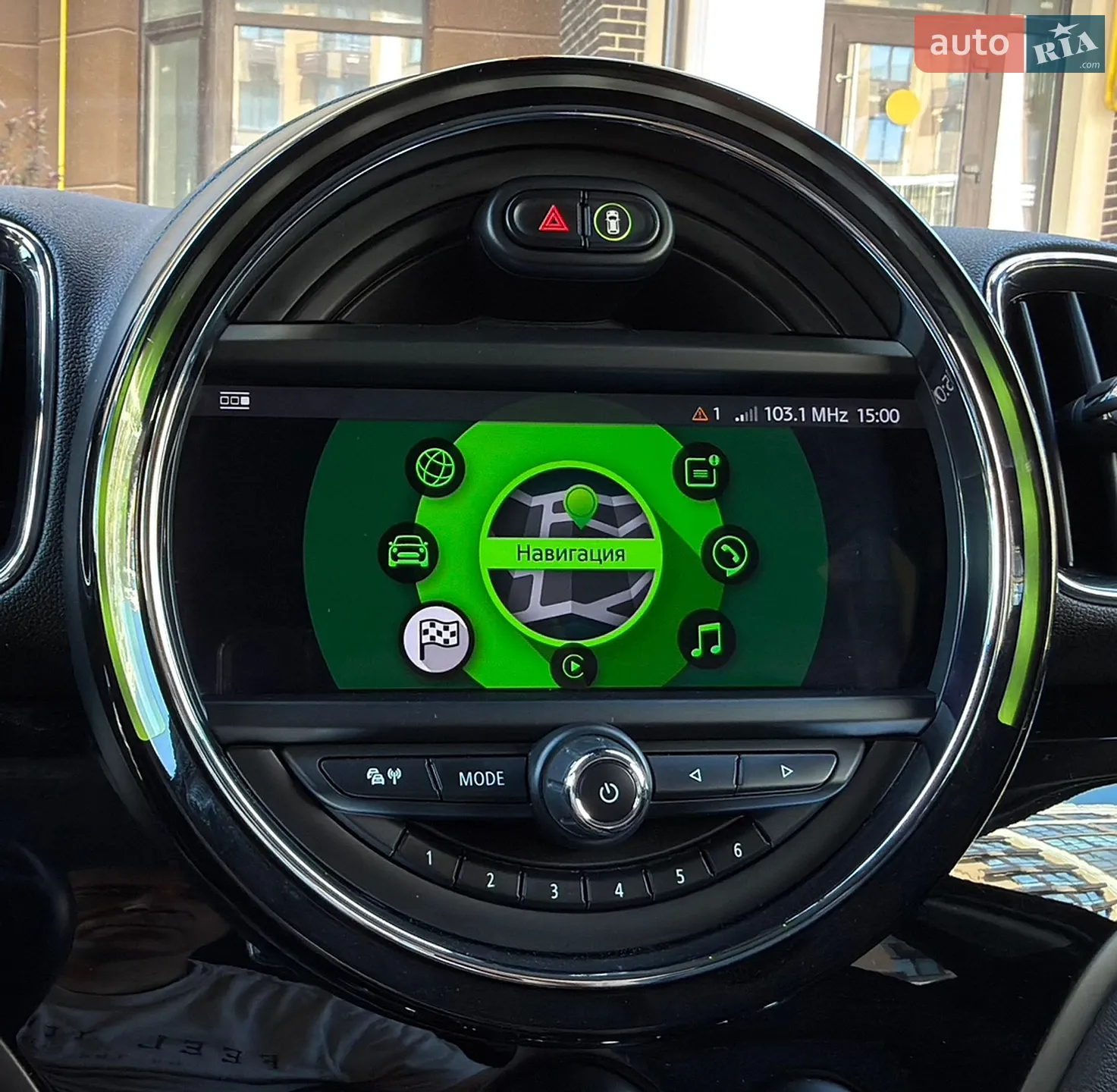 2020 MINI Countryman - мініатюра 130