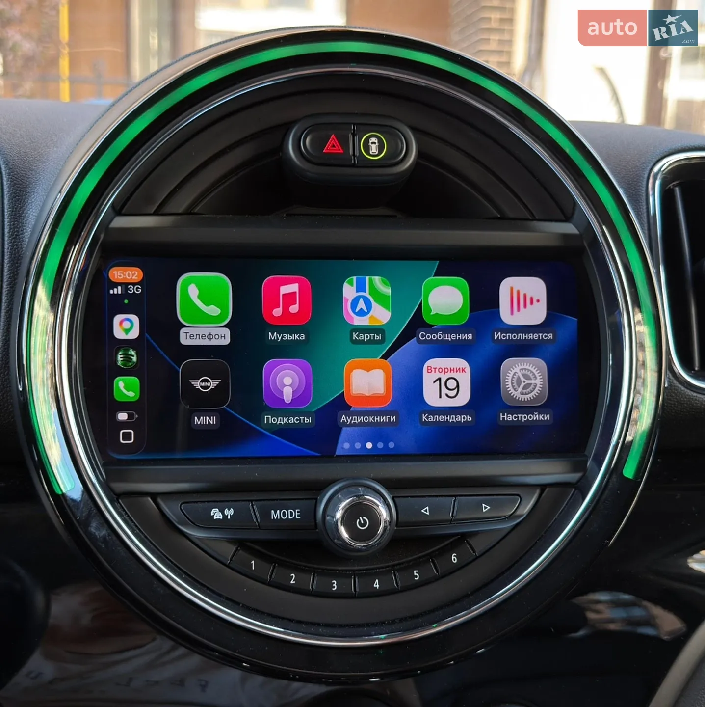 2020 MINI Countryman - мініатюра 138