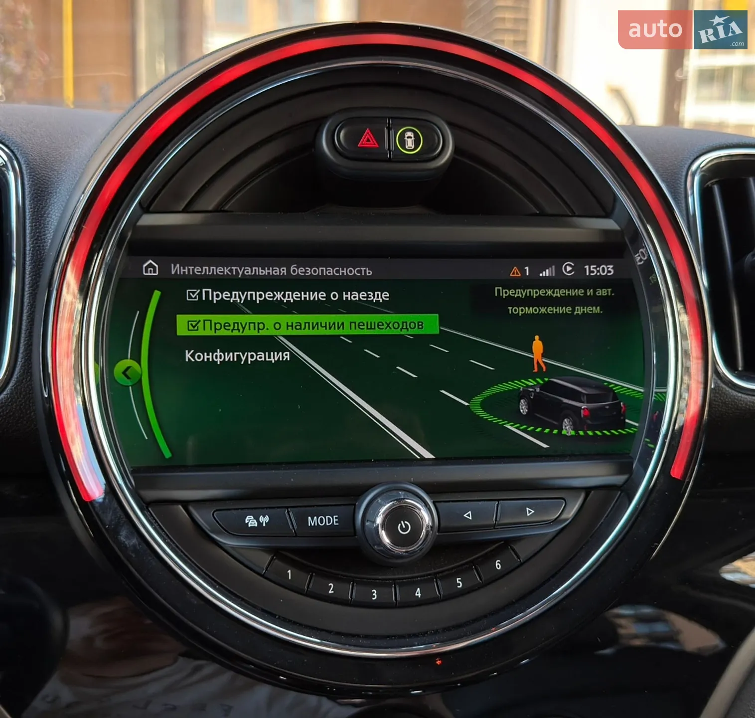 2020 MINI Countryman - мініатюра 141