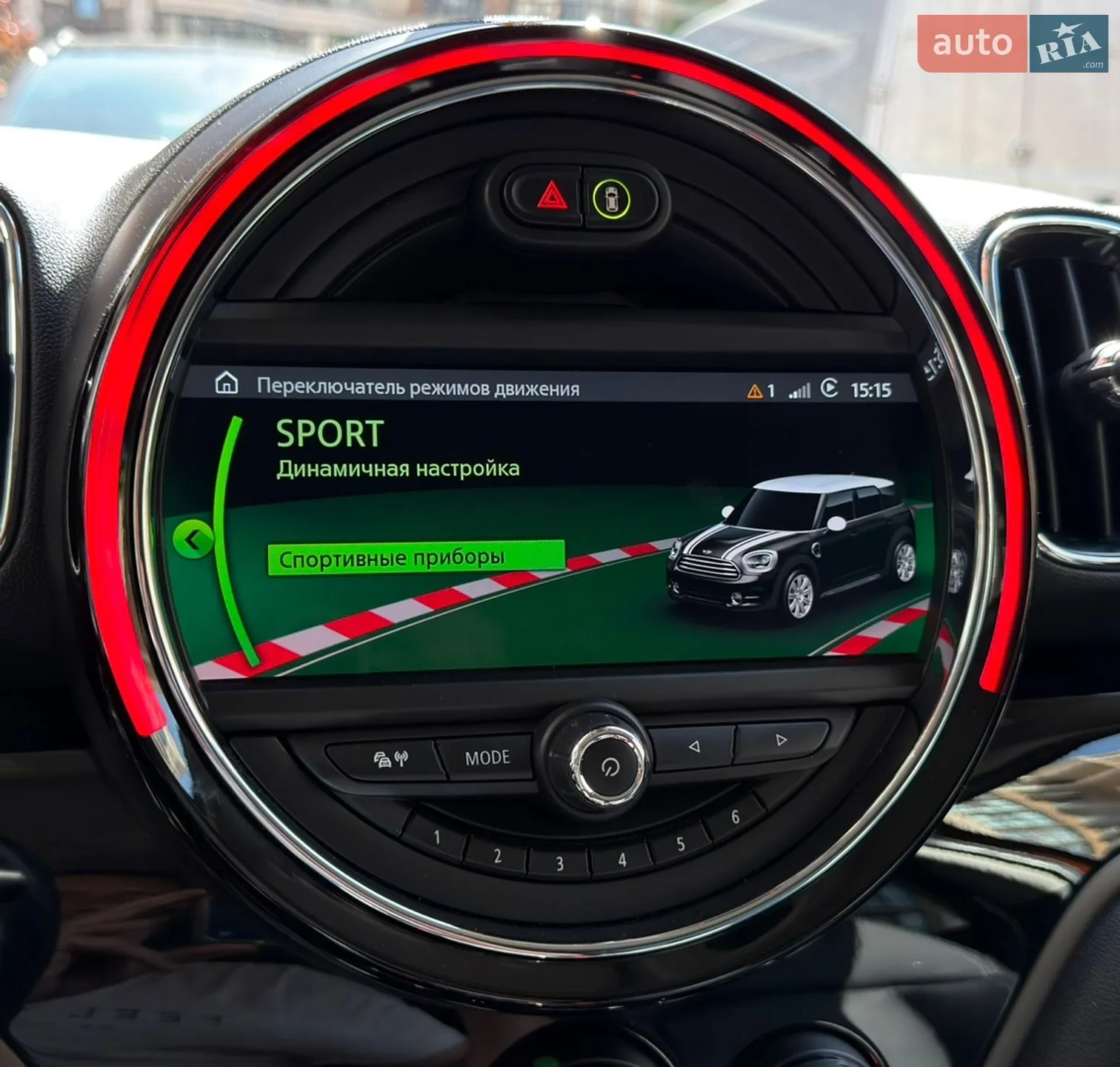 2020 MINI Countryman - мініатюра 146