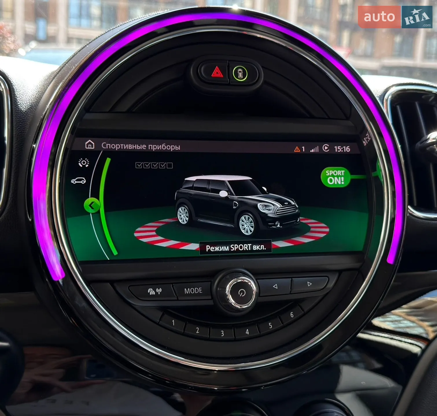 2020 MINI Countryman - мініатюра 151