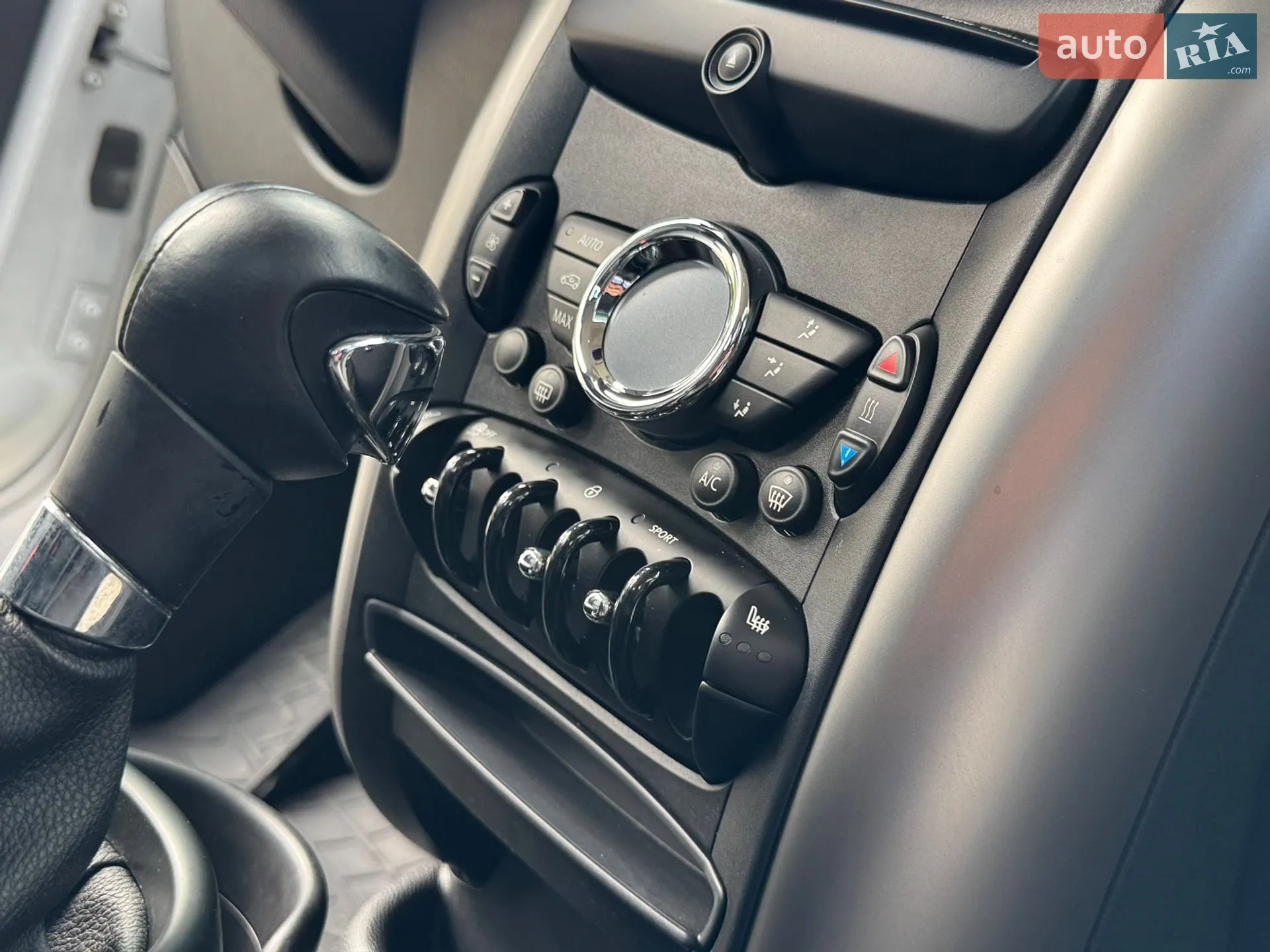 2016 MINI Countryman - мініатюра 44