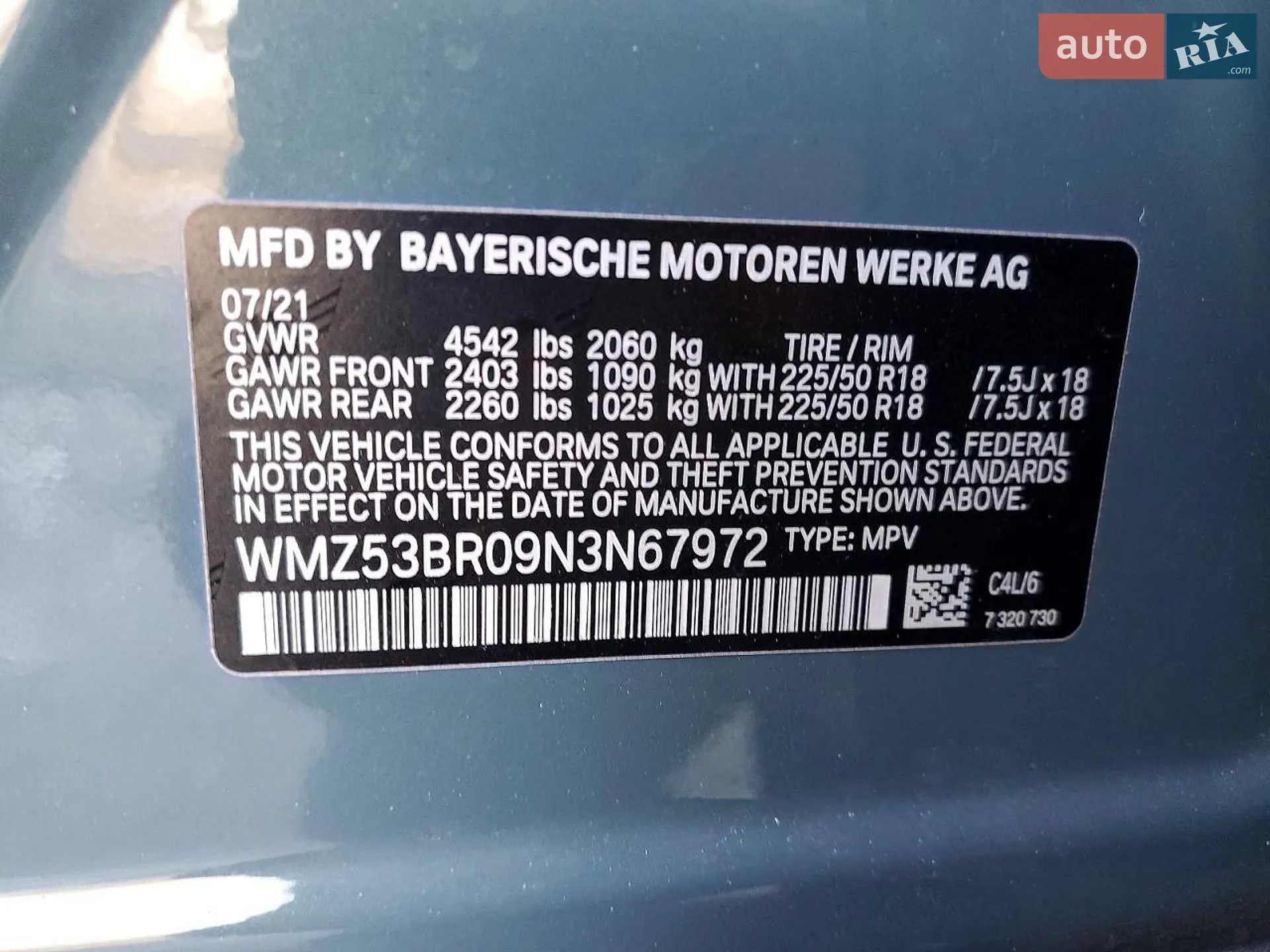 2022 MINI Countryman - мініатюра 12